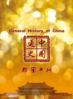 韩国精品一区二区久久