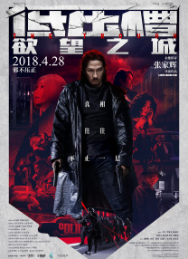 亚洲综合专区